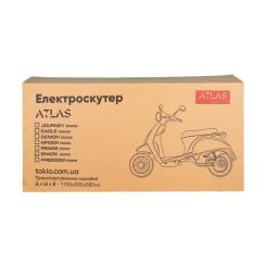 Электроскутер Atlas Spider 2 Box 2000W Plus Blue Фото 10