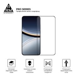 Стекло защитное Armorstandart Pro Xiaomi Poco F7 Black Фото 1