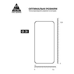 Стекло защитное Armorstandart Pro Xiaomi Poco F7 Black Фото 2