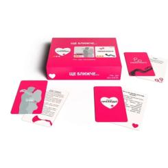 Настольная игра 18+ Bombat game Еще ближе... (укр.) Фото 2