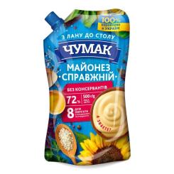 Соус Чумак Майонез Настоящий 72% 500 г Фото
