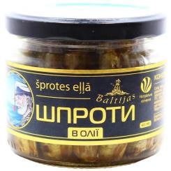 Рыбные консервы Baltijas Шпроты в масле 160 г Фото