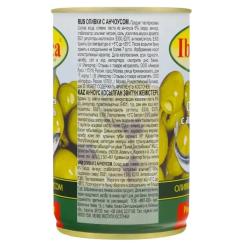 Овощная консервация Iberica Оливки фаршированные анчоусом 300 г Фото 2