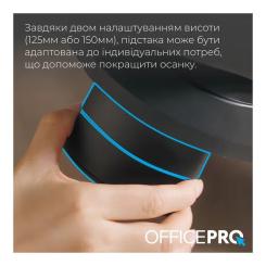 Подставка для ног OfficePro FR730 регульована масажна Black Фото 9