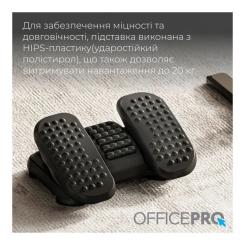 Подставка для ног OfficePro FR730 регульована масажна Black Фото 11