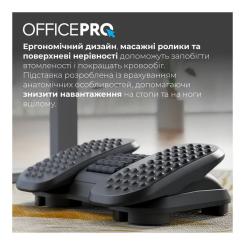 Подставка для ног OfficePro FR730 регульована масажна Black Фото 6