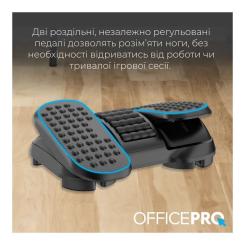 Подставка для ног OfficePro FR730 регульована масажна Black Фото 8