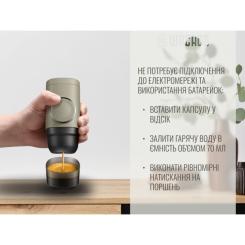 Кофеварка кемпинговая Wacaco Minipresso NS2 Фото 10