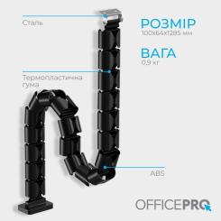 Органайзер для стола OfficePro CM630B Фото 9