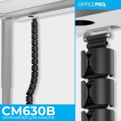 Органайзер для стола OfficePro CM630B Фото 5