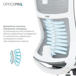 Офисное кресло OfficePro Balance OC620-W-DG-DG Фото 6