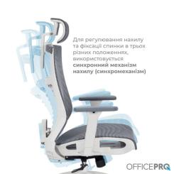 Офисное кресло OfficePro Balance OC620-W-DG-DG Фото 8