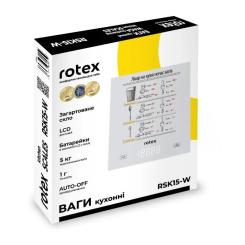 Весы кухонные Rotex RSK15-W Фото 4