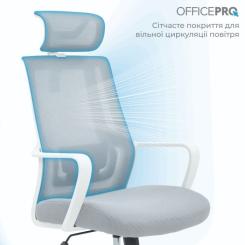 Офисное кресло OfficePro Harmony OC310-W-LG-LG Фото 2