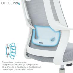 Офисное кресло OfficePro Harmony OC310-W-LG-LG Фото 3