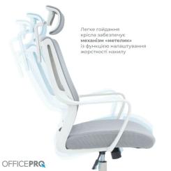 Офисное кресло OfficePro Harmony OC310-W-LG-LG Фото 5