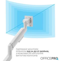 Кронштейн OfficePro MA851W Фото 6