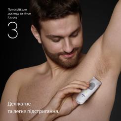 Триммер Braun BG 3500 Фото 2