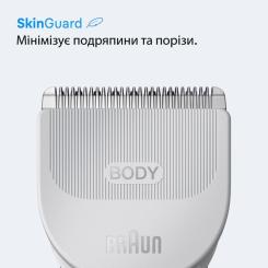 Триммер Braun BG 3500 Фото 3