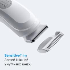 Триммер Braun BG 3500 Фото 4