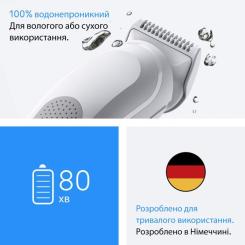 Триммер Braun BG 3500 Фото 6
