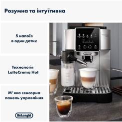 Кофемашина DeLonghi ECAM 220.80.SB Фото 1