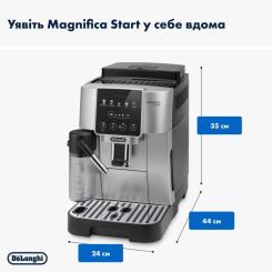 Кофемашина DeLonghi ECAM 220.80.SB Фото 5