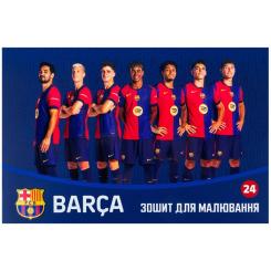 Альбом для рисования Kite FC Barcelona, 24 аркуша Фото 2