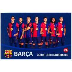 Альбом для рисования Kite FC Barcelona, 24 аркуша Фото 4