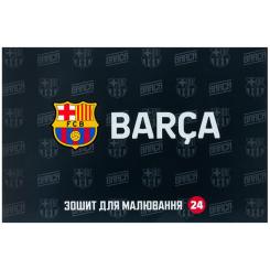 Альбом для рисования Kite FC Barcelona, 24 аркуша Фото 6