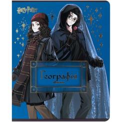 Тетрадь Kite предметний Harry Potter 48 аркуші, клітинка, геогр Фото