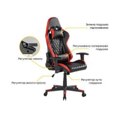 Кресло игровое HiSmart CH06-24 Фото 1