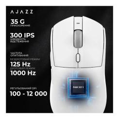 Мышка Ajazz AJ139 V2 MC Wireless/Bluetooth/USB White Фото 8
