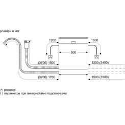 Посудомоечная машина Siemens SN87TX02CE Фото 11