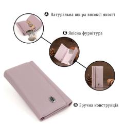 Кошелек ST Leather Ліловий Фото 3