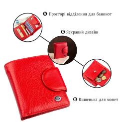 Кошелек ST Leather Красный Фото 3