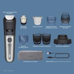 Триммер Philips BT7670/15 Фото 1