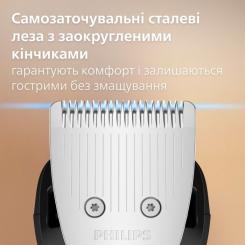 Триммер Philips BT7670/15 Фото 2