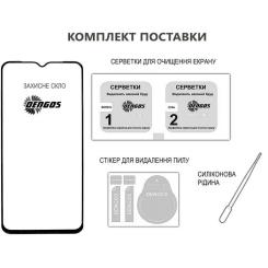 Стекло защитное Dengos Full Glue Realme Note 60 Black Фото 2