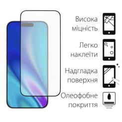 Стекло защитное Dengos iPhone 17 Pro Black 2 pcs Фото 1