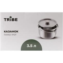 Котел туристический Tribe Family Pot 3,5 л сталевий Фото 5