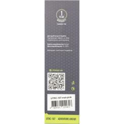 Термокружка Tramp 0,45 л pink Фото 4