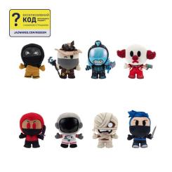 Мягкая игрушка DevSeries Collector Plush Livetopia Mummy, 20см Фото 9