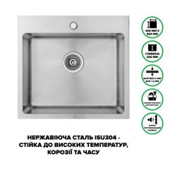 Мойка кухонная Interline ELEGANT Sateen PR Фото 6