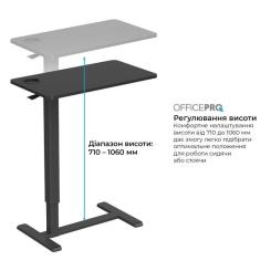 Приставной стол OfficePro з регулюванням ODM270B Фото 3