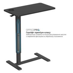 Приставной стол OfficePro з регулюванням ODM270B Фото 4