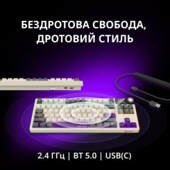 Клавиатура Lorgar KBP70TKLW Wireless TKL Mechanical Pro UA Beige Фото 2