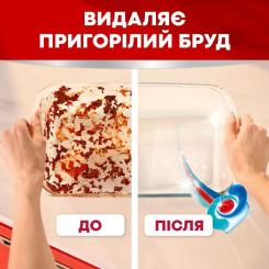 Таблетки для посудомоечных машин Somat Excellence 88 шт. Фото 2