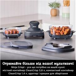 Мультипечь Ninja FN101EUGY Фото 3