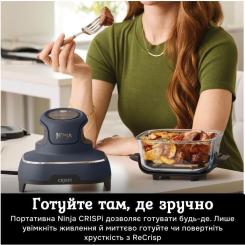 Мультипечь Ninja FN101EUGY Фото 6